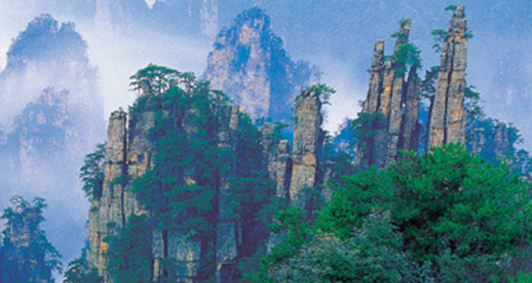 張家界國(guó)家森林公園-御筆峰 張家界國(guó)家森林公園-御筆峰