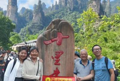 張家界康輝旅行社每日旅游部份分享，讓旅游看的見，讓品質(zhì)感受到！張家界旅游，康輝行